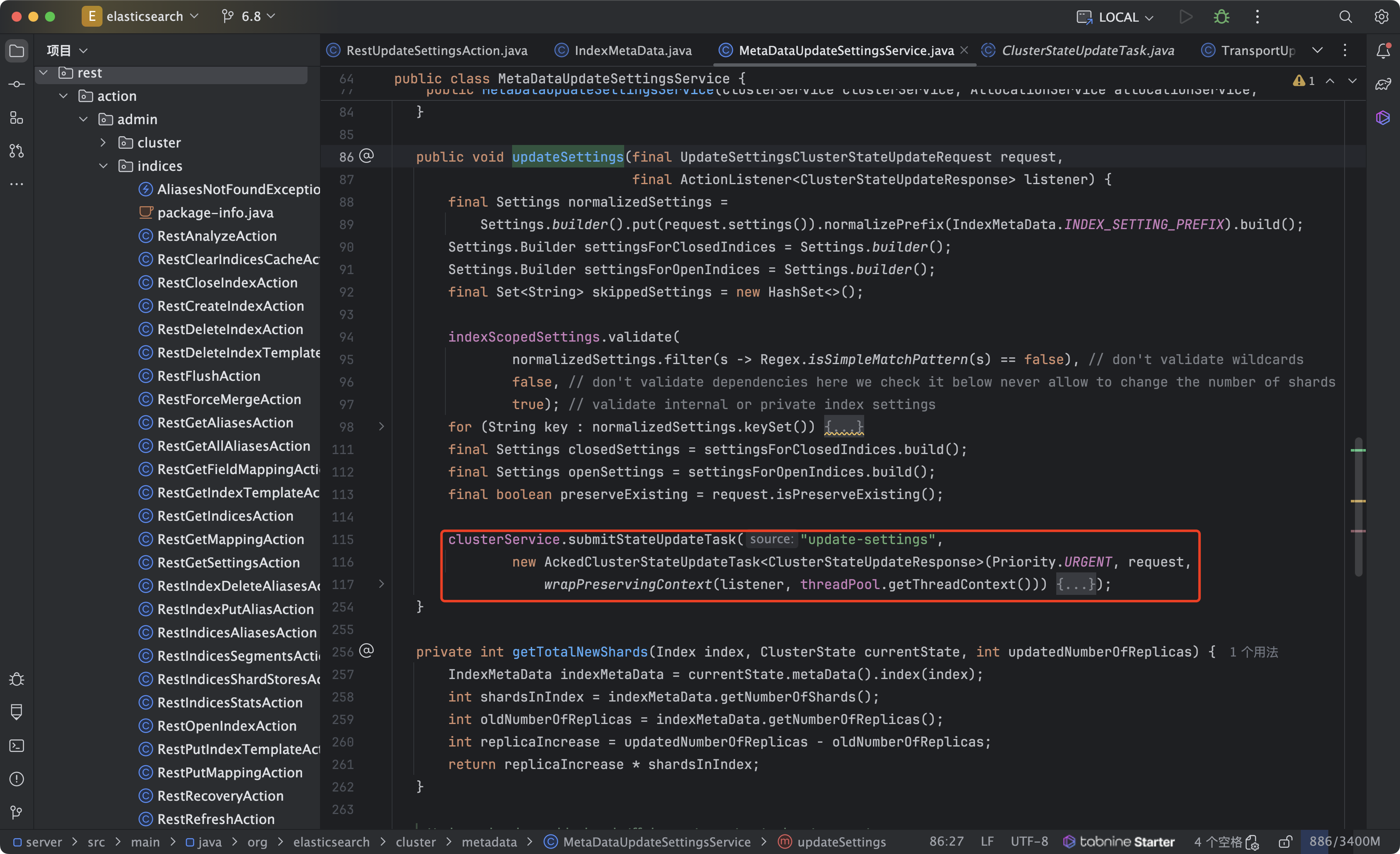 通过异步任务:clusterService.submitStateUpdateTask,更新配置
